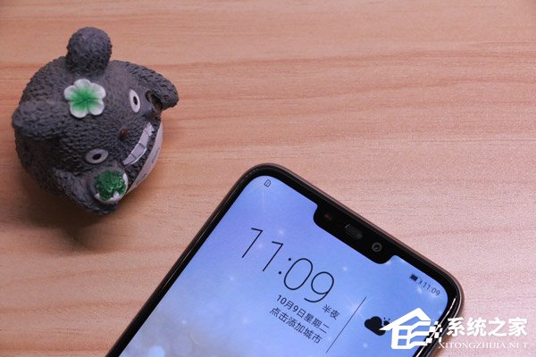 荣耀畅玩8C怎么样好用吗？荣耀畅玩8C综合评测