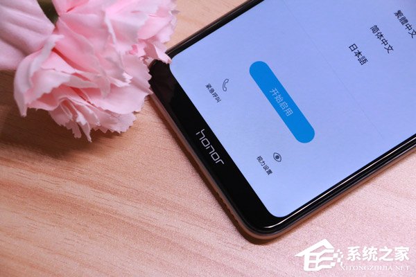 荣耀畅玩8C怎么样好用吗？荣耀畅玩8C综合评测