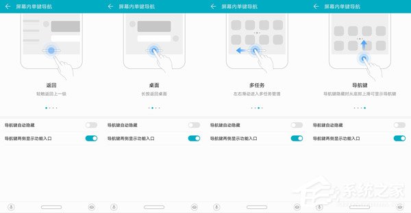 荣耀畅玩8C怎么样好用吗？荣耀畅玩8C综合评测