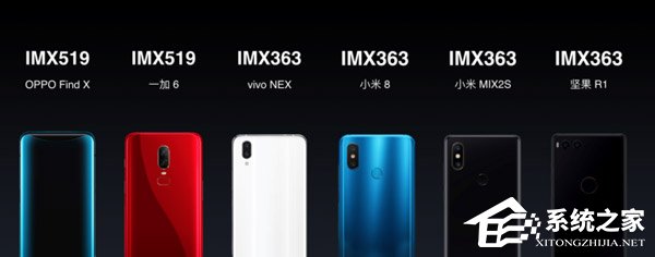魅族16X拍照好用吗？魅族16X拍照性能体验评测