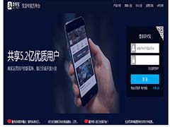 支付宝生活号怎么开通？