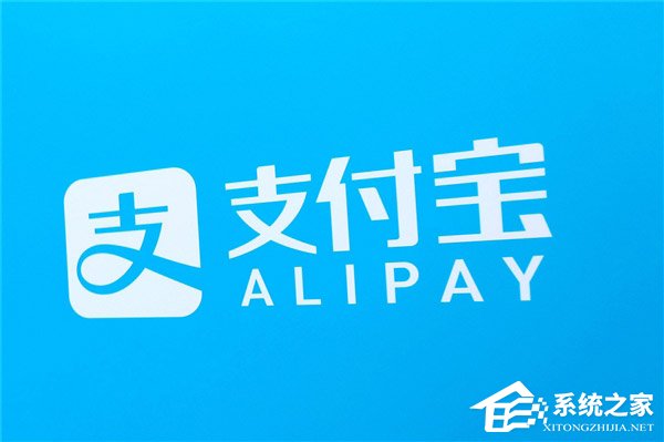支付宝宣布将重点打击网络赌博