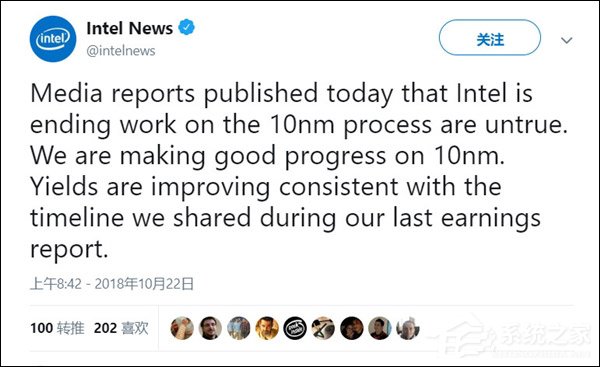 进展良好！Intel回应10nm工艺遭“砍”