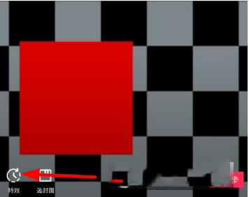 如何在抖音里设置黑白滤镜 抖音设置黑白滤镜教程