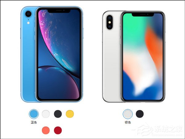 买iPhone XR还是iPhone X？苹果iPhone X和iPhone XR区别对比