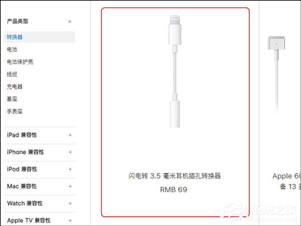买iPhone XR还是iPhone X？苹果iPhone X和iPhone XR区别对比
