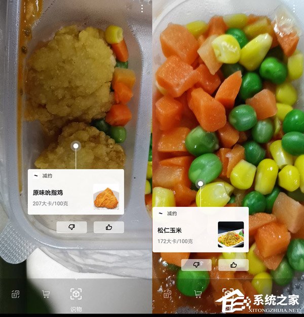 华为Mate 20 Pro怎么样？HUAWEI Mate 20 Pro体验评测