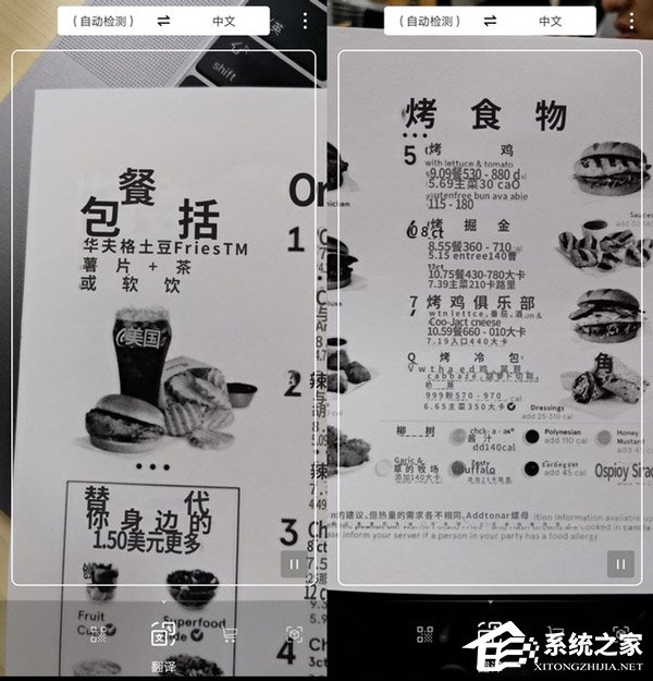 华为Mate 20 Pro怎么样？HUAWEI Mate 20 Pro体验评测