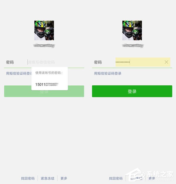 华为Mate 20 Pro怎么样？HUAWEI Mate 20 Pro体验评测