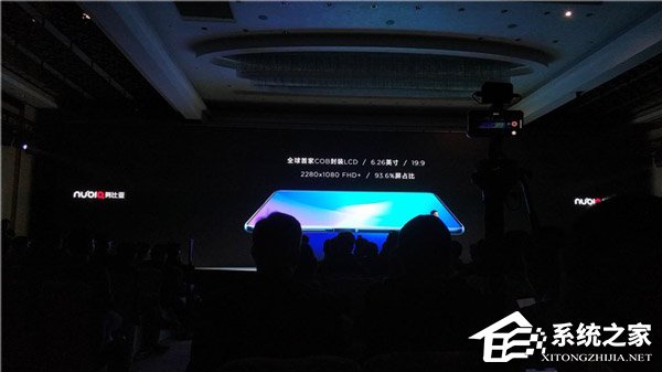 3299元起！双屏旗舰“努比亚X”开启预约（附预约地址）