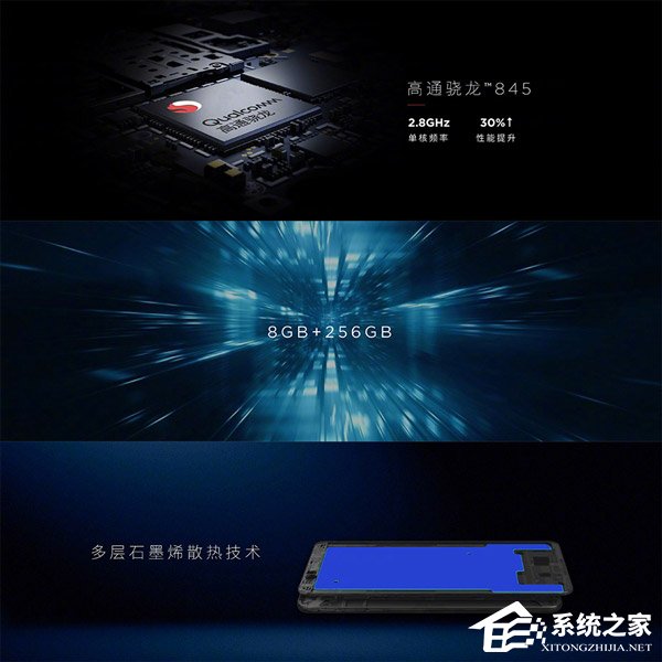 3299元起！双屏旗舰“努比亚X”开启预约（附预约地址）