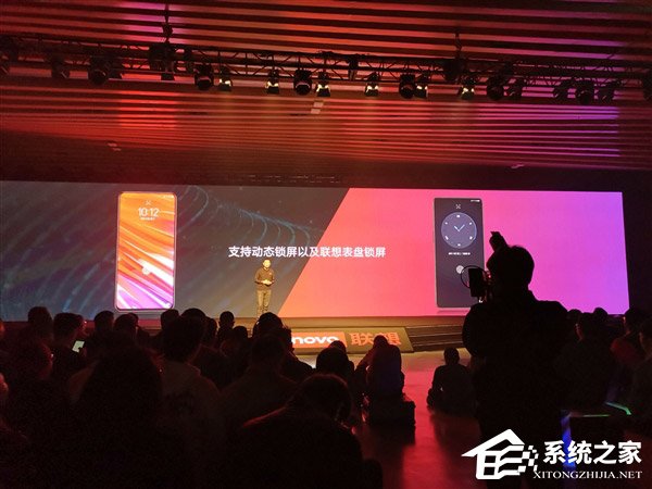 永不卡顿！联想发布ZUI 10系统