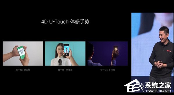 永不卡顿！联想发布ZUI 10系统