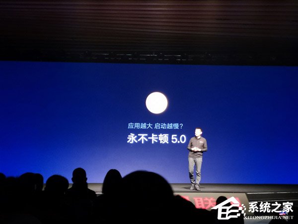 永不卡顿！联想发布ZUI 10系统