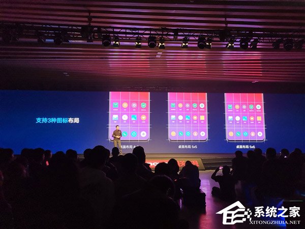 永不卡顿！联想发布ZUI 10系统