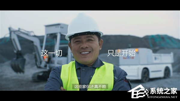 挑战蓝翔！百度展示无人自主挖掘机