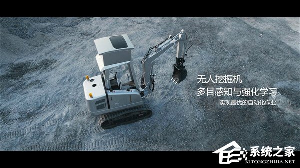 挑战蓝翔！百度展示无人自主挖掘机