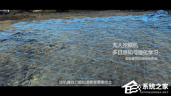 挑战蓝翔！百度展示无人自主挖掘机