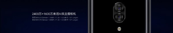 1998元起！联想发布滑盖全面屏旗舰Z5 Pro（附预约地址）