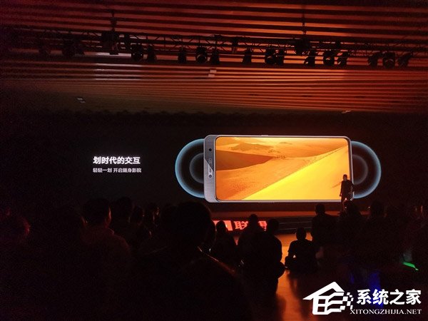 1998元起！联想发布滑盖全面屏旗舰Z5 Pro（附预约地址）
