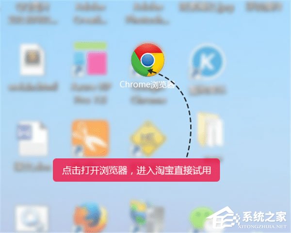 豆芽购物助手 V3.2.1.2 免费安装版