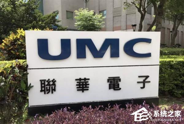 补刀！联华电子宣布暂停与福建晋华的内存研发合作