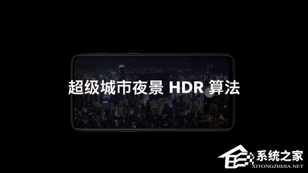 “超级城市夜景”加持！官方放出一加6T手机拍照样张