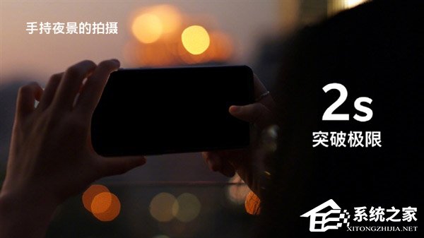 “超级城市夜景”加持！官方放出一加6T手机拍照样张