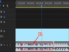 用Premiere删除的音频该怎么恢复？