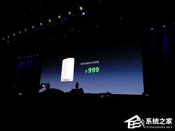 1999元！锤子发布畅呼吸智能落地式加湿器（附预约地址）