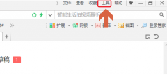 如何下载不支持下载的网络视频 下载不支持下载的网络视频的教程