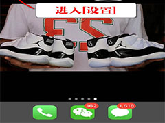 iphone录屏没声音怎么办？