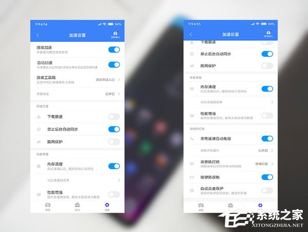 小米MIX 3玩游戏好用吗？小米MIX 3游戏性能体验评测