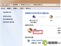 LG SmartShare怎么使用？