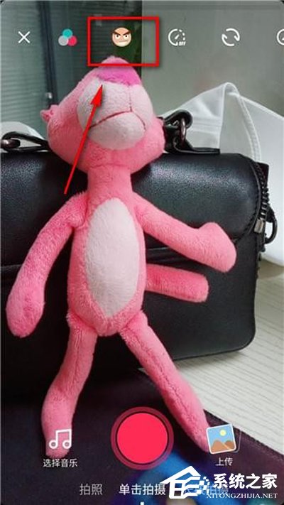 抖音怎么拍摄长腿特效?抖音拍摄长腿特效的方法