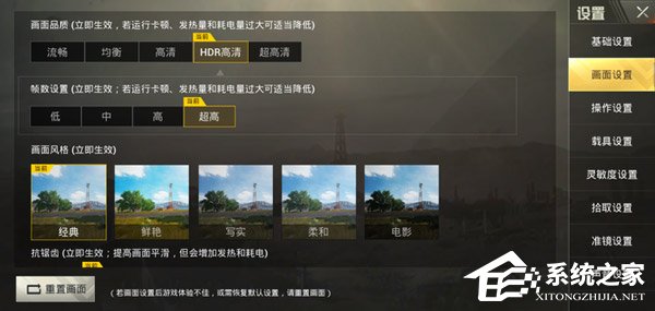 努比亚X玩游戏怎么样？努比亚X游戏性能实测