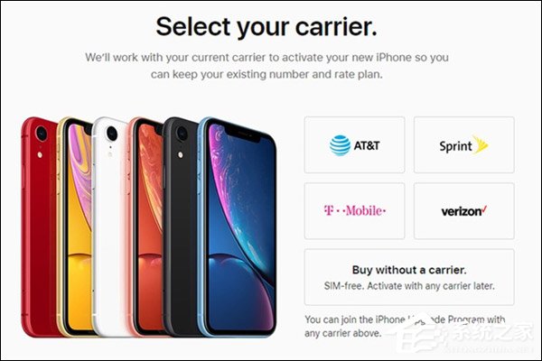 苹果在美推出无锁版iPhone XR