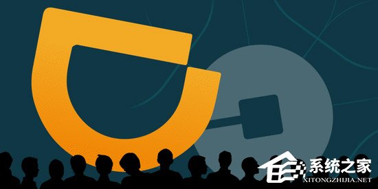 市监总局局长宣布：正对滴滴、优步合并案进行反垄断调查