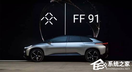 贾跃亭的锅！某银行：FF中国不可能获得融资