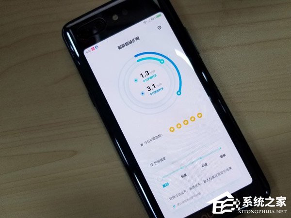 努比亚X怎么样？努比亚X上手体验评测