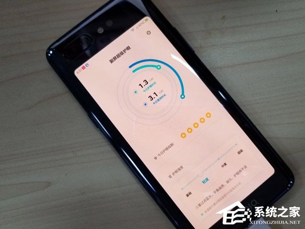 努比亚X怎么样？努比亚X上手体验评测