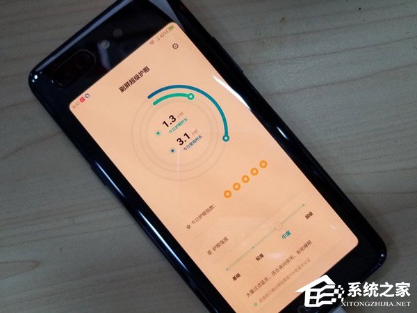 努比亚X怎么样？努比亚X上手体验评测