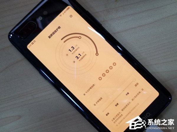 努比亚X怎么样？努比亚X上手体验评测