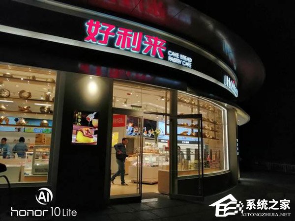 荣耀10青春版好不好？荣耀10青春版体验评测