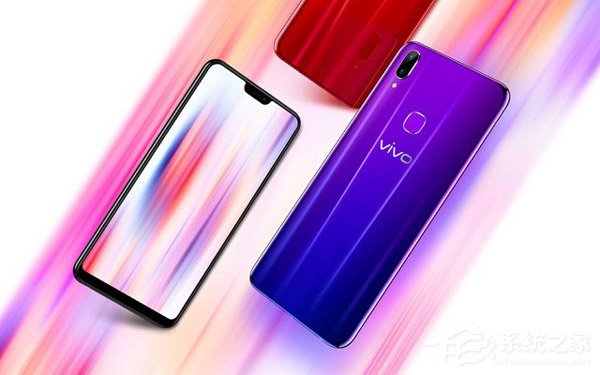 买vivo Z1还是Z1青春版？vivo Z1青春版和vivo Z1区别对比