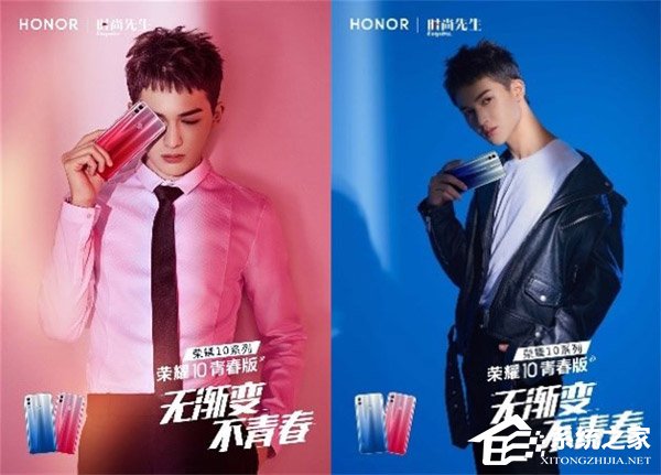 荣耀10青春版值得买吗？荣耀10青春版轻度体验评测