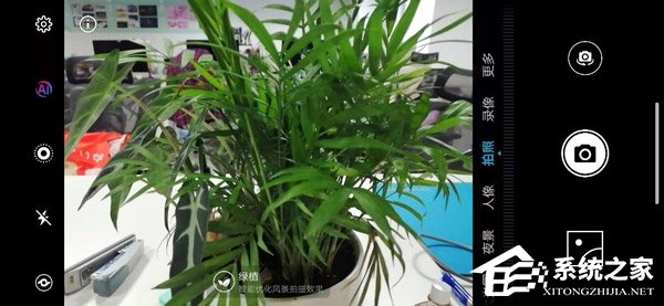 荣耀10青春版值得买吗？荣耀10青春版轻度体验评测