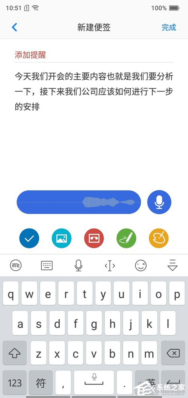 海信金刚4怎么样？海信金刚4手机体验评测