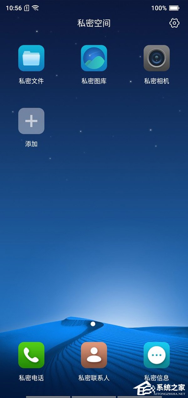 海信金刚4怎么样？海信金刚4手机体验评测