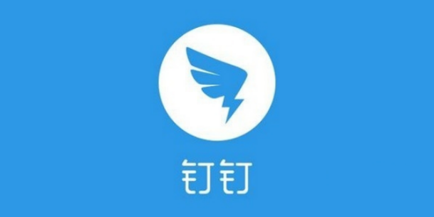 钉钉如何退出以前公司 钉钉退出前公司的操作方法 